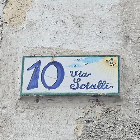 Cerasella - Casa Apartment